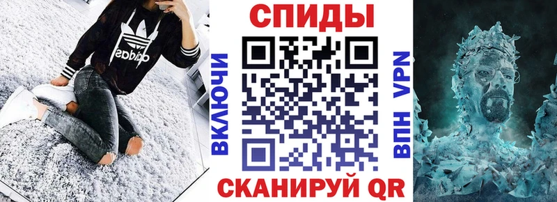 АМФ Розовый  Бавлы 