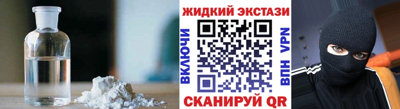 KRAKEN маркетплейс  даркнет сайт  Бавлы  БУТИРАТ оксана 