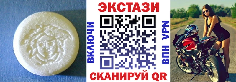Ecstasy Punisher Бавлы