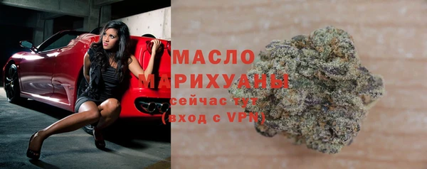 ПСИЛОЦИБИНОВЫЕ ГРИБЫ Аркадак
