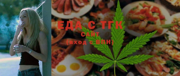 мяу мяу мука Арсеньев