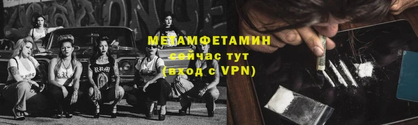 ПСИЛОЦИБИНОВЫЕ ГРИБЫ Аркадак