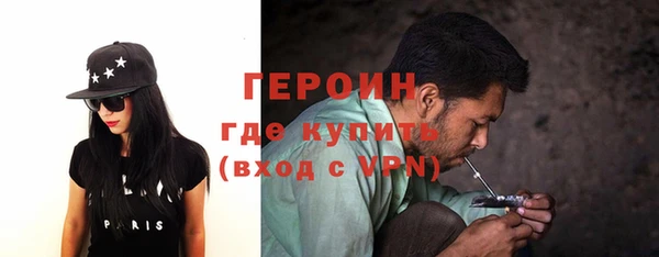 ПСИЛОЦИБИНОВЫЕ ГРИБЫ Аркадак