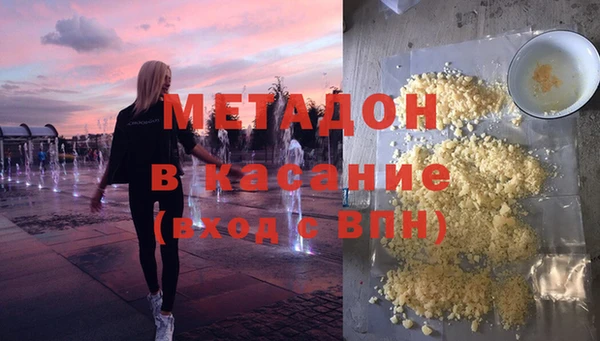 ПСИЛОЦИБИНОВЫЕ ГРИБЫ Аркадак
