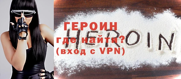 мяу мяу мука Арсеньев